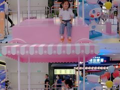 -龙湖南京江北天街