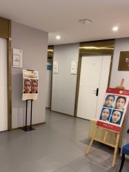 -脸博士医疗美容·眼鼻整形·抗衰中心