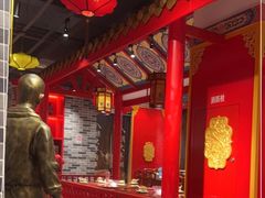 大堂-京味张·北京烤鸭(天河南二路店)