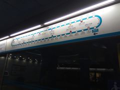 -潘家园(地铁站)