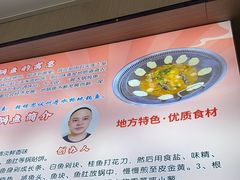 -丹水桥地锅鱼·翘嘴鲌·地方特色全鱼宴(丹江口大坝店)