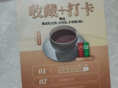 -味友·厦门味(集美店)