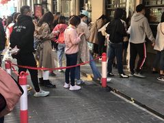 -清真·白记年糕(牛街北口店)