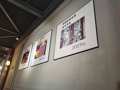 -快乐小羊·内蒙牛羊肉火锅(流花中心店)