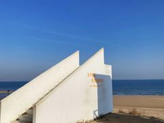 -巧克力渔家.小船海鲜家常菜(万平口店)