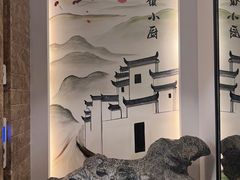 -徽镇小厨·经典徽菜(十里河店)
