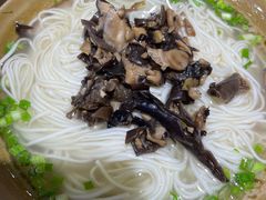 -老桥张羊肉