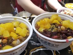 -深水井老冰粉(解放碑英利大融城店)