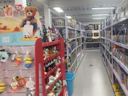 -奇麦淘玩具仓储店(中逸店)