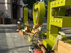 -比斯特苏州购物村精品奥特莱斯