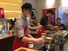 -1828王老吉·草本新茶(珠江新城地铁站店)