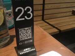 -南门小馆·清真(国贸商城店)