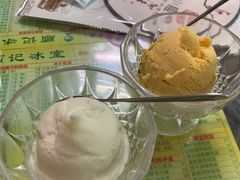 -顺记冰室(宝华路店)