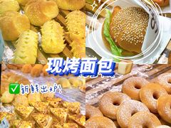 -MANFEN聚满分西点(远洋大信店)