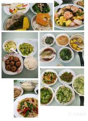 -爱凡·玥悦月子中心(陆家嘴店)