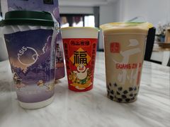 -宝藏绿洲(扬韬广场店)