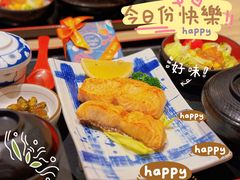 -小山日本料理(兴业太古汇店)