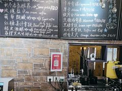 -阿sir咖啡(陶谷新村店)
