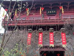 -杭州宋城