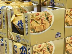 -盒马X会员店(王府井奥莱UP TOWN店)