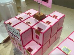 -嘉华鲜花饼(四方街旗舰店)