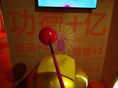 -不可思议减压馆·解压博物馆·摔碗发泄·团建定制