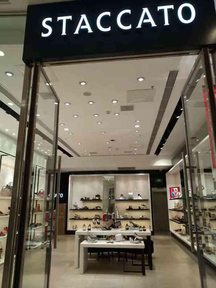 staccato(新玛特铁西店)-"思加图专柜的鞋子还是不错的,经常有一些美.