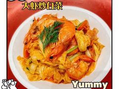 -山东宾馆·齐鲁苑餐厅