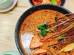 -叁肆食串钵钵鸡
