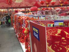 -麦德龙(郑东店)