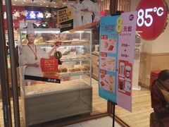 门面-85度C(南京龙世中心店)