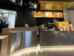 -麦当劳(湖滨路店)