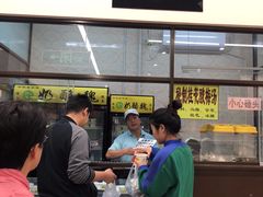 -奶酪魏(牛街总店)
