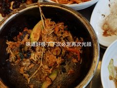 -青鹤谷(苏州店)