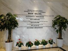 -柏乐口腔(南宁总院)
