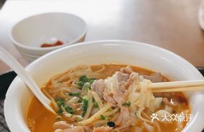Fresh Meat Lao You