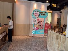 -五星桥原切肥牛火锅(怀德桥店)
