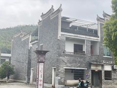 -板梁古村