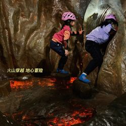 -探洞工场(丹尼斯7天地店)