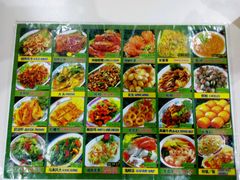 -纽顿熟食中心