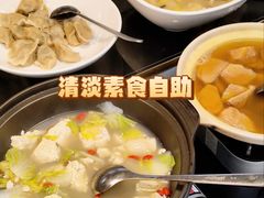 -素清香(解放路店)