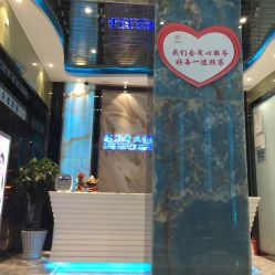 -清颜专业祛痘连锁店