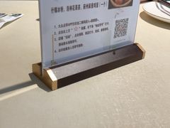 -蓟都宴