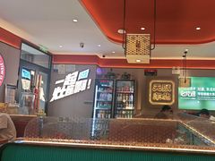 -灶座小锅烀饼·铁锅炖(道里店)