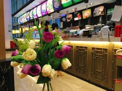 -迪欧咖啡(兰州机场店)