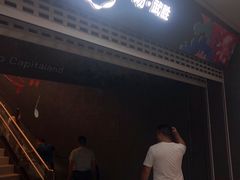 -凯德广场(武胜路店)