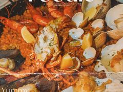 -宴悦海鲜餐厅·游水海鲜·牛排(亚龙湾瑞吉店)