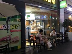 门面-赛百味SUBWAY(星摩尔店)