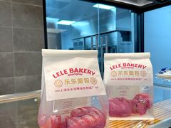 -沈阳铁西万象汇