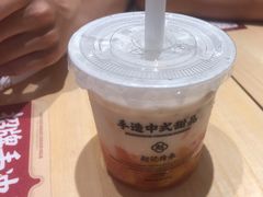 -赵记传承·中式甜品(中山石岐大信店)